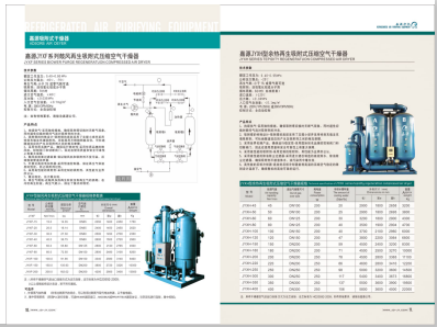 插的我逼好疼啊啊老公>
                                                   
                                                   <div class=